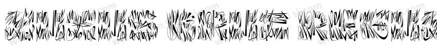 Luxus Brut Regular字体转换